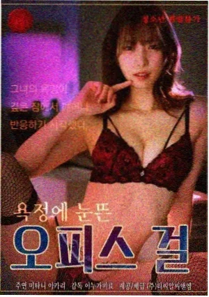 天国的阶梯
